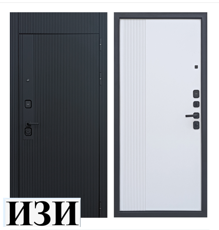 Входные двери СЛИМ с фрамугой софт  белый. дверь для квартиры