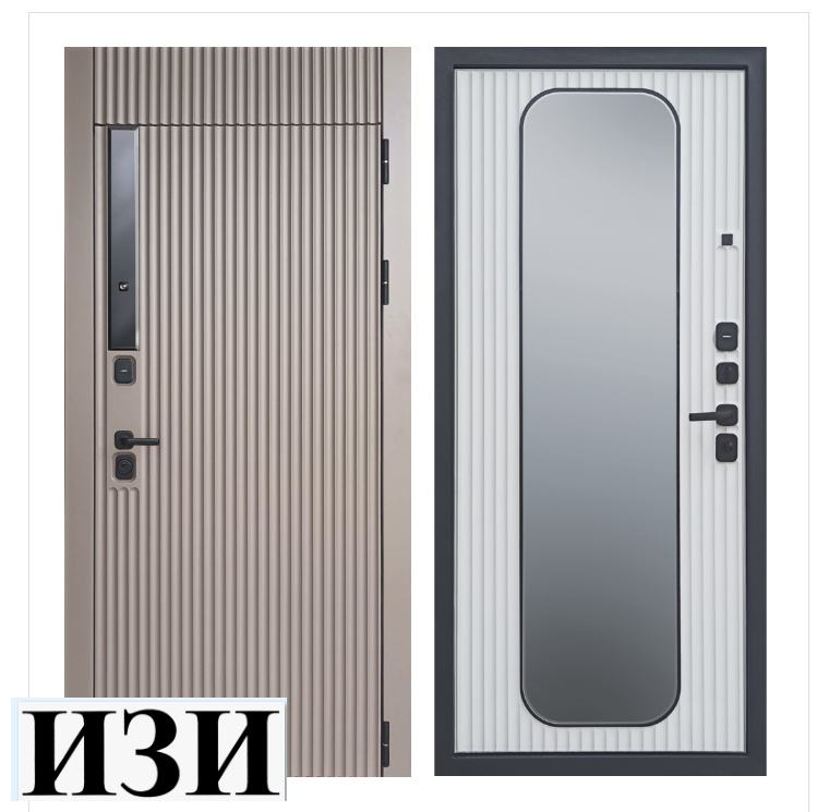 Входные двери СТЕЛС зеркало. дверь для квартиры