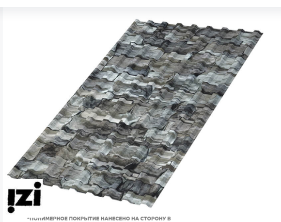 (Профлист МЕТАЛЛ ПРОФИЛЬ МП-20x1100-B (ECOSTEEL-01-БелыйКамень-0,5) (Фасад)