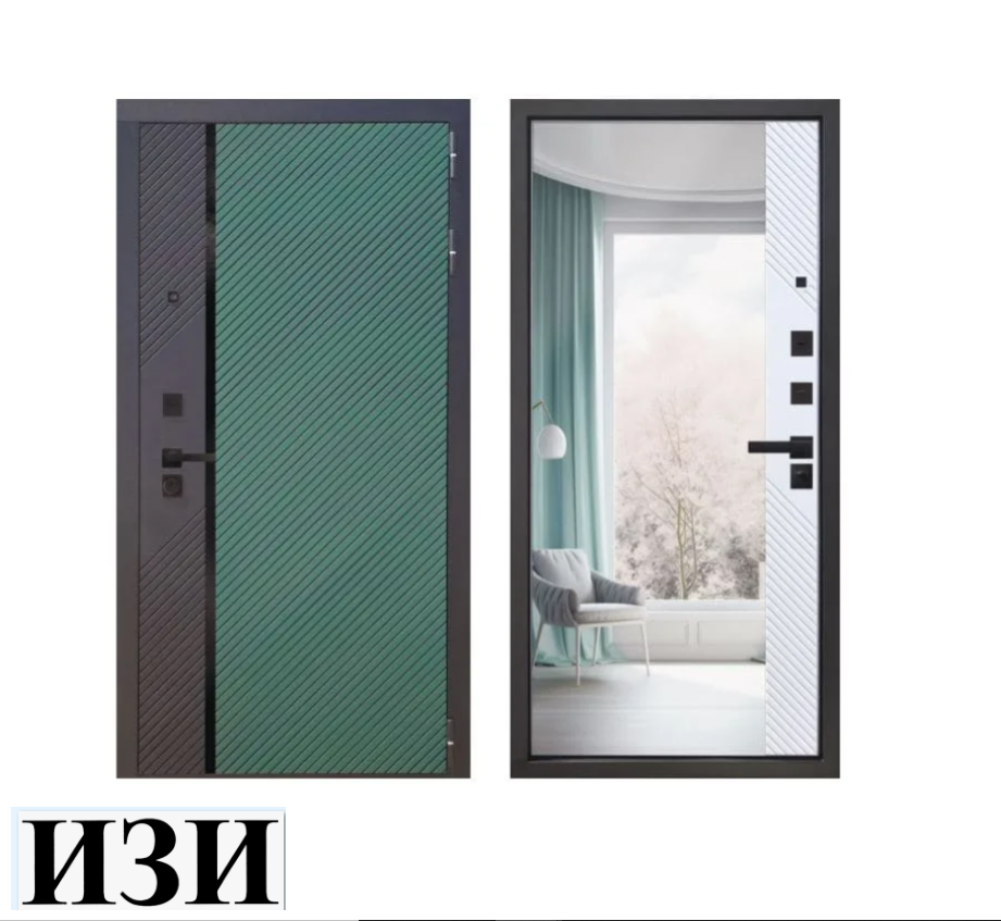 Входные двери  Клио Авокадо двери для квартиры зеркало