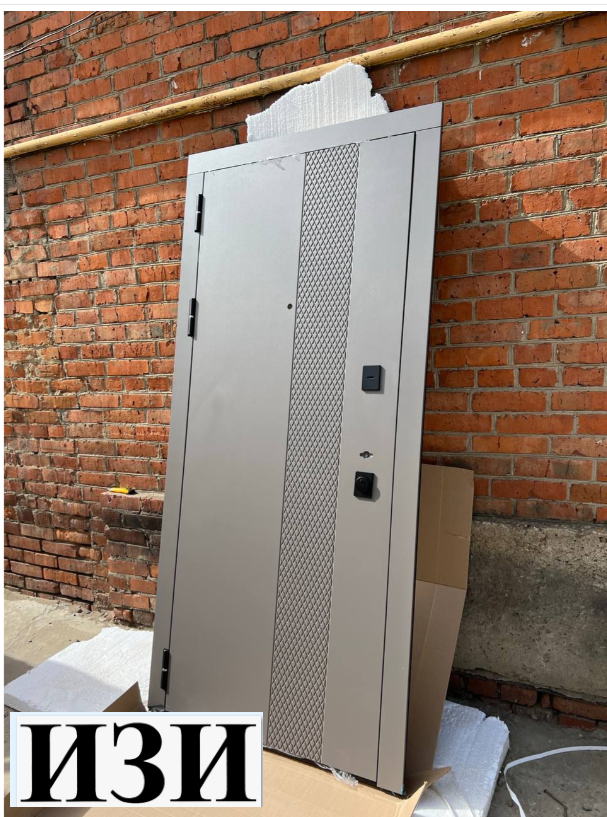 Входные двери Пандора двери для квартиры