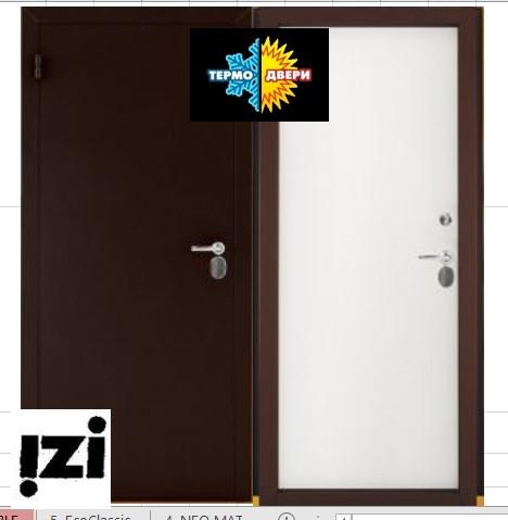 Входные двери ПРО ЛАЙТ (ТЕРМО) Флайдорс Flydoors Терморазрыв
