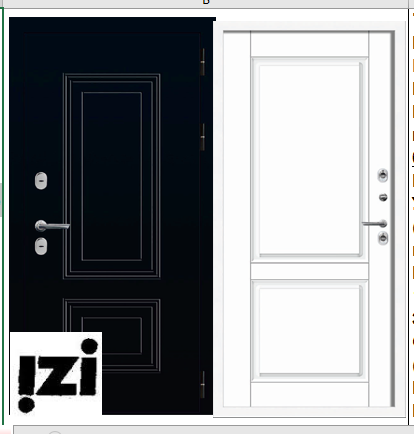 Входные двери FD Шторм Термо Белый Флайдорс Flydoors Терморазрыв