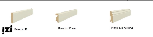 Плинтус 100 (16*100*2 070) под цвет межкомнатных дверей