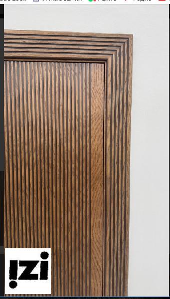 Межкомнатные двери Синди 5 2000мм, шпон Коньяк