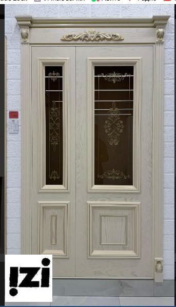 Межкомнатные двери Идеал 2000мм, шпон Жемчуг, золото стекло