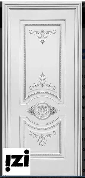 Межкомнатные двери Изабелла 2000мм, эмаль белая, серебро стекло