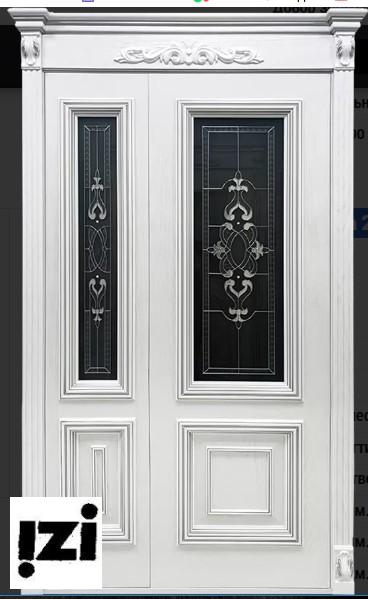 Межкомнатные двери Миранда 2200мм, шпон, эмаль белая, серебро стекло