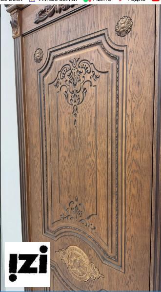 Межкомнатные двери Анталия 2000мм, шпон Орех