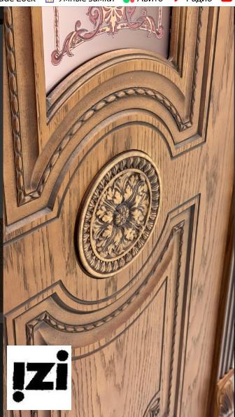 Межкомнатные двери Сан-ремо 2000мм, шпон Орех стекло