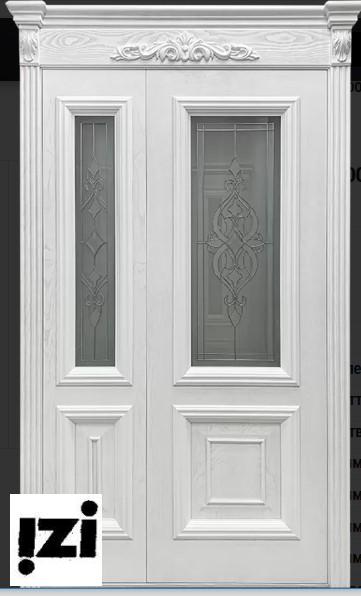 Межкомнатные двери Идеал 2200мм, шпон, эмаль белая стекло