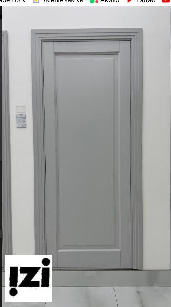 Межкомнатные двери Лондон New 2000мм, рал 7047 ДГ