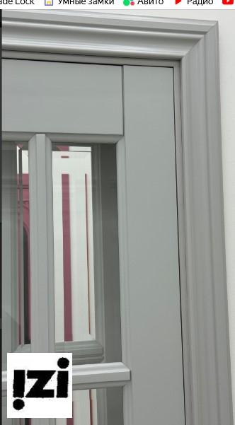 Межкомнатные двери Лондон New 2100мм, рал 7047 ДГ