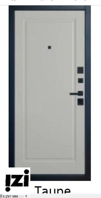 Входные двери EXPERT Pro Glanta Taupe (VFD  Владимировская фабрика дверей )