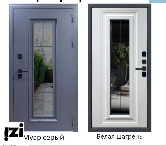 Входные двери Termo Vetro Max Pro С терморазрывом Муар серый VFD Владимировская фабрика дверей