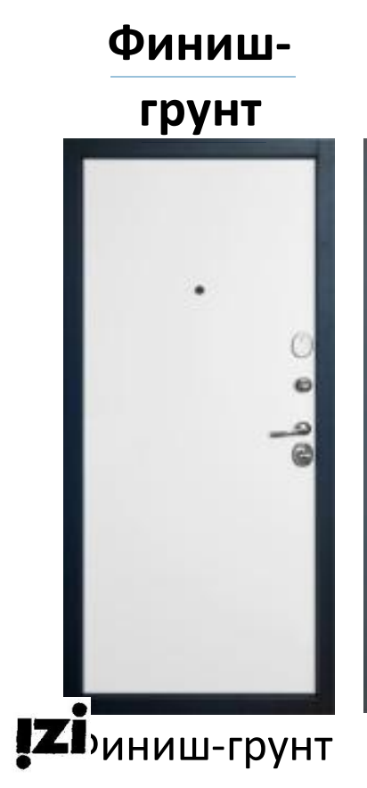 Входные двери BALANCE Twin Финиш грунт VFD Владимировская фабрика дверей