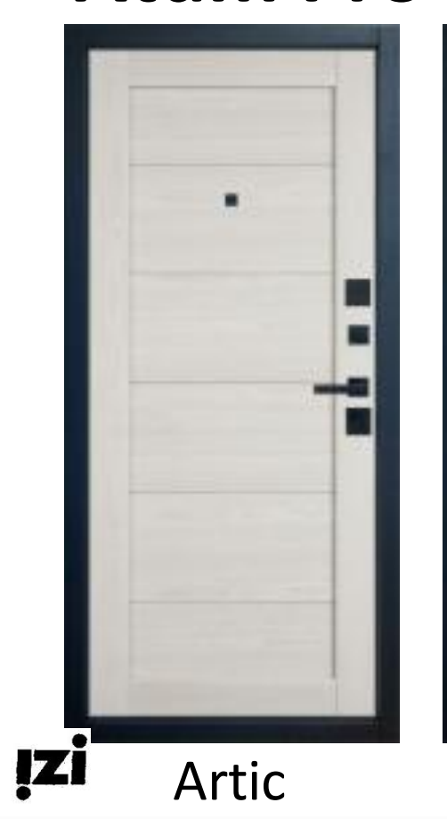 Входные двери BALANCE Twin Atum Pro 32 Artic VFD Владимировская фабрика дверей