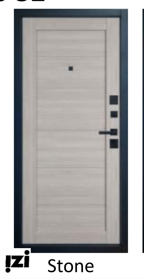 Входные двери BALANCE Twin Atum Pro 32 Stone VFD Владимировская фабрика дверей