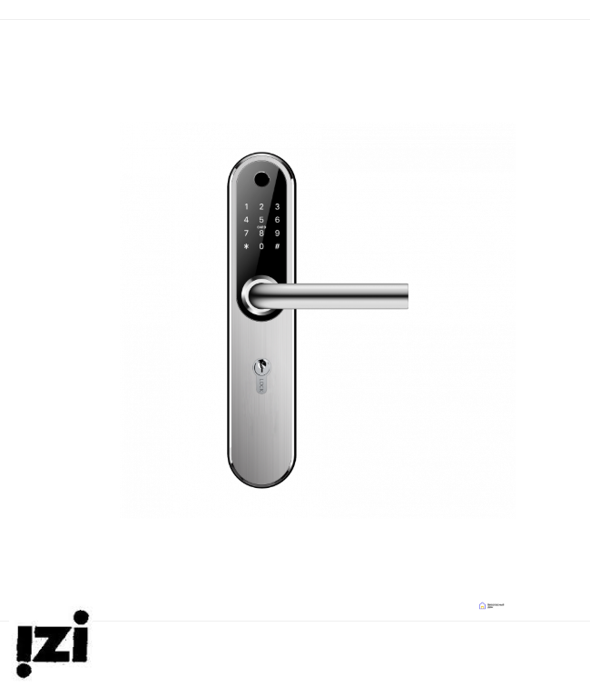 Электронный дверной замок Home Plus SILVER Novilock v.4239