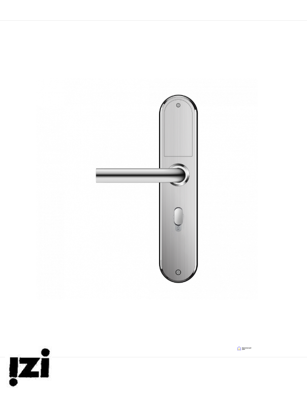 Электронный дверной замок Home Plus SILVER Novilock v.4239