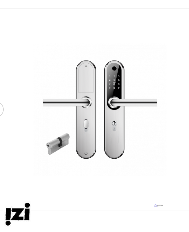 Электронный дверной замок Home Plus SILVER Novilock v.4239