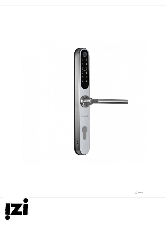 Электронный дверной замок Home Slim SILVER Novilock v.4237