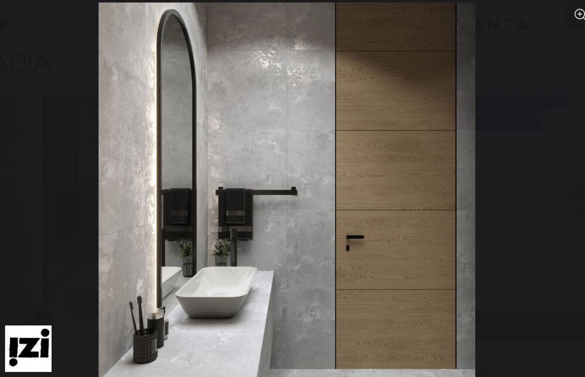 ERAGON LIGHT GREY Формат: 60×60 см Поверхность: матовая с глянцевым эффектом.Керамическая плитка