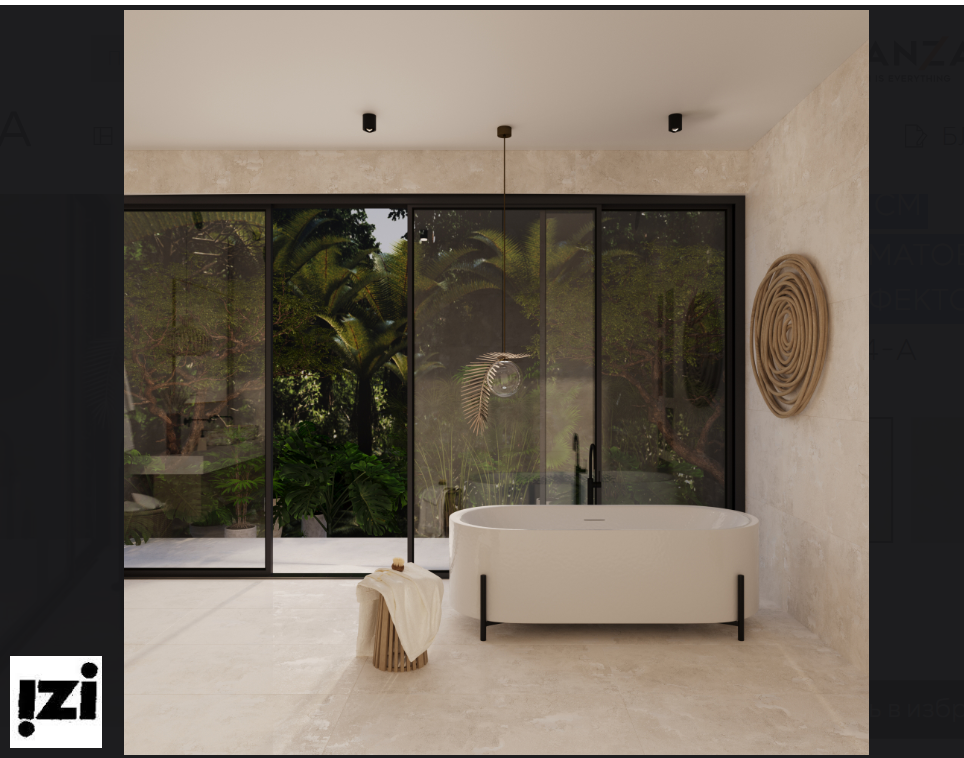 ERAGON LIGHT BROWN Формат: 120×60 см Поверхность: матовая с глянцевым эффектом.Керамическая плитка