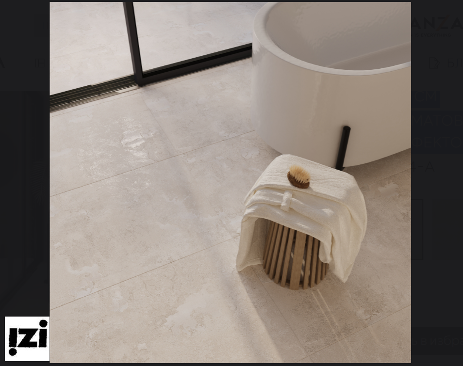 ERAGON LIGHT BROWN Формат: 120×60 см Поверхность: матовая с глянцевым эффектом.Керамическая плитка