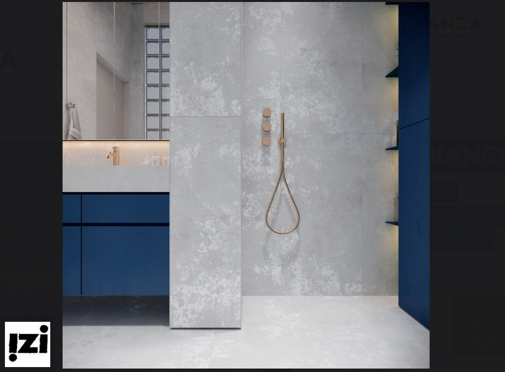 ERAGON BIANCO Формат: 120×60 см Поверхность: матовая с глянцевым эффектом.Керамическая плитка