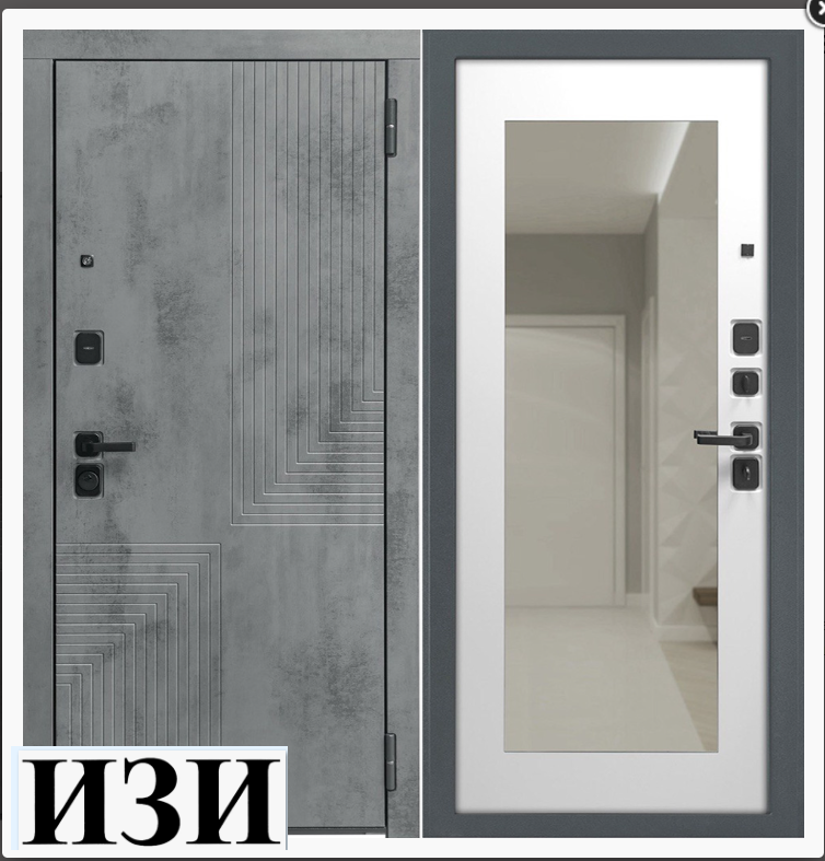 Входные двери АВАНГАРД зеркало Антарес