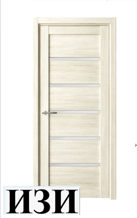 Межкомнатные двери Полотно остекленное Эко-шпон Вена  белый кипарис стекло матовое