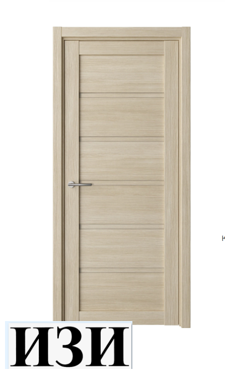 Межкомнатные двери Эко-шпон Вена  лиственница мокко ПГ