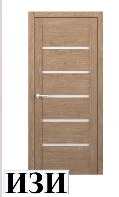 Дверь Вена ширина Натуральный дуб Эко-шпон Стекло белое в Ростове-на-Дону Альберо