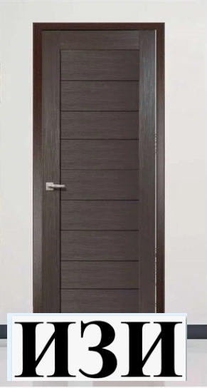Межкомнатные двери ГАМБУРГ эко-шпон венге