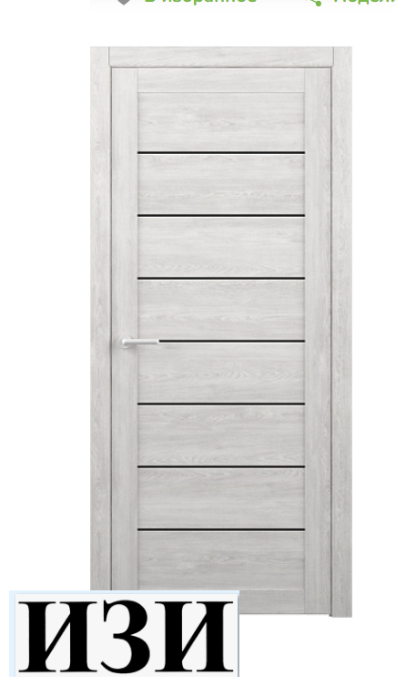 Дверь Сеул Дуб нордик Эко-шпон Стекло мателюкс в Ростове-на-Дону Альберо