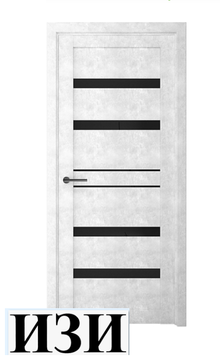 Дверь Дрезден Светлый Бетон Стекло черное в Ростове-на-Дону