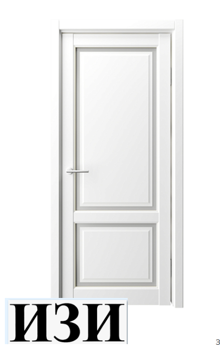 Дверь Афина-2 Белый Винил Стекло мателюкс в Ростове-на-Дону Альберо