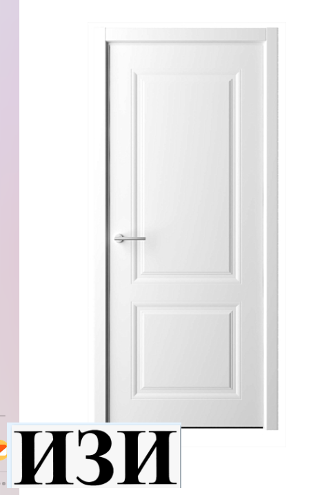 Дверь Стиль-1 Белый Эмаль ПГ кромка В цвет полотна в Ростове-на-Дону Альберо