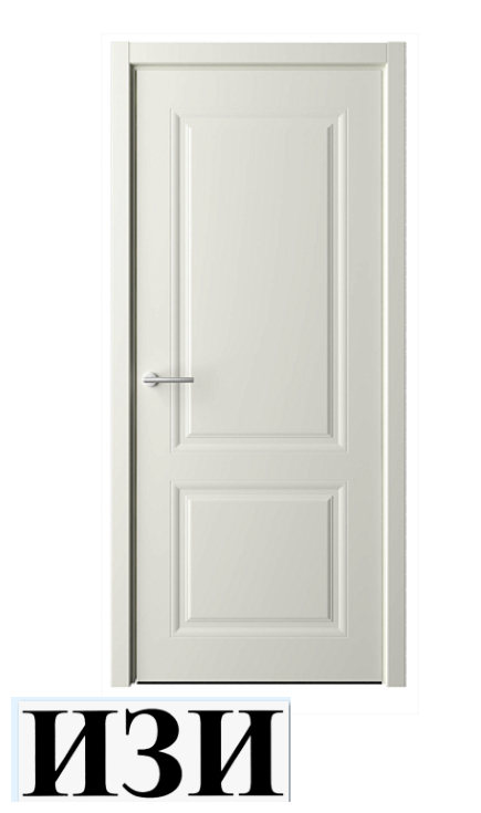 Дверь Стиль-1 Латте Эмаль ПГ кромка В цвет полотна в Ростове-на-Дону Альберо