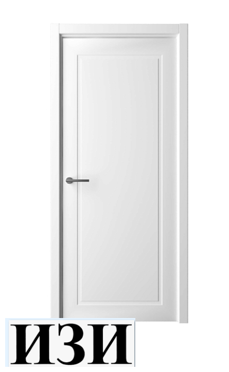 Дверь НеоКлассикаПРО-1 Белый Эмаль ПГ кромка В цвет полотна в Ростове-на-Дону