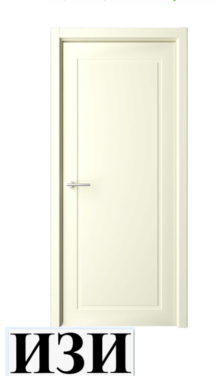 Дверь НеоКлассикаПРО-1 Слоновая кость Эмаль ПГ кромка В цвет полотна в Ростове-на-Дону