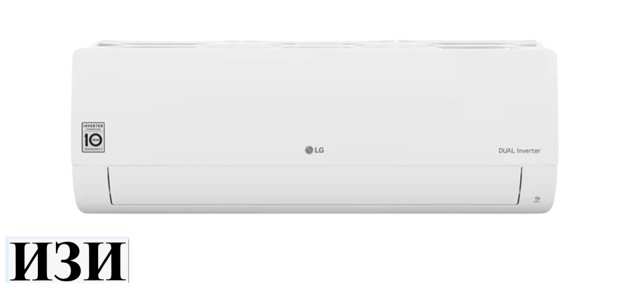 Сплит-система LG P18TT. Mega Smart Inverterr в Ростове-на-Дону