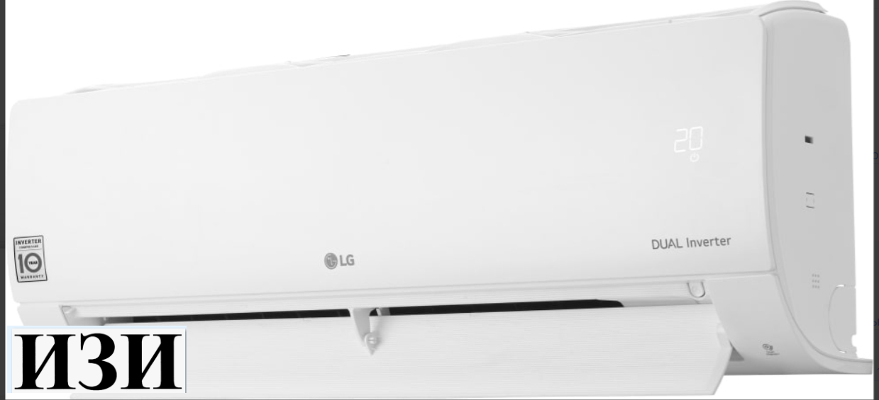 Сплит-система LG P18TT. Mega Smart Inverterr в Ростове-на-Дону