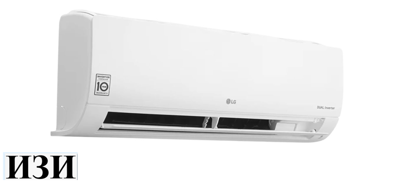 Сплит-система LG P24TT. Mega Smart Inverter r в Ростове-на-Дону