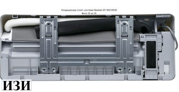 Кондиционер сплит-система Newtek NT-65CHD18 в Ростове-на-Дону