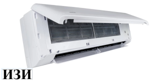 Сплит-система Newtek NT-77HS24 до 70 метров в Ростове-на-Дону