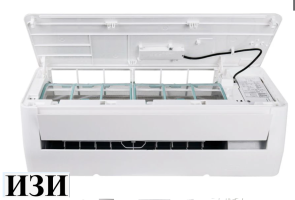 Сплит-система Newtek NT-65CHW12 в Ростове-на-Дону