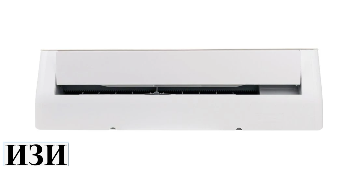 Сплит-система Newtek NT-65CHW18 в Ростове-на-Дону