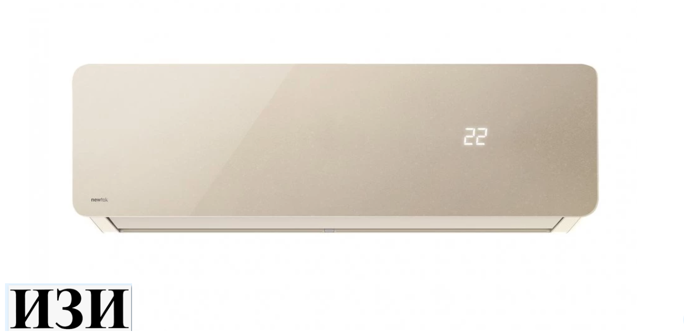 Сплит-система Newtek NT-65CHG09 в Ростове-на-Дону